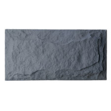 Textura de cerca — PU Stone
